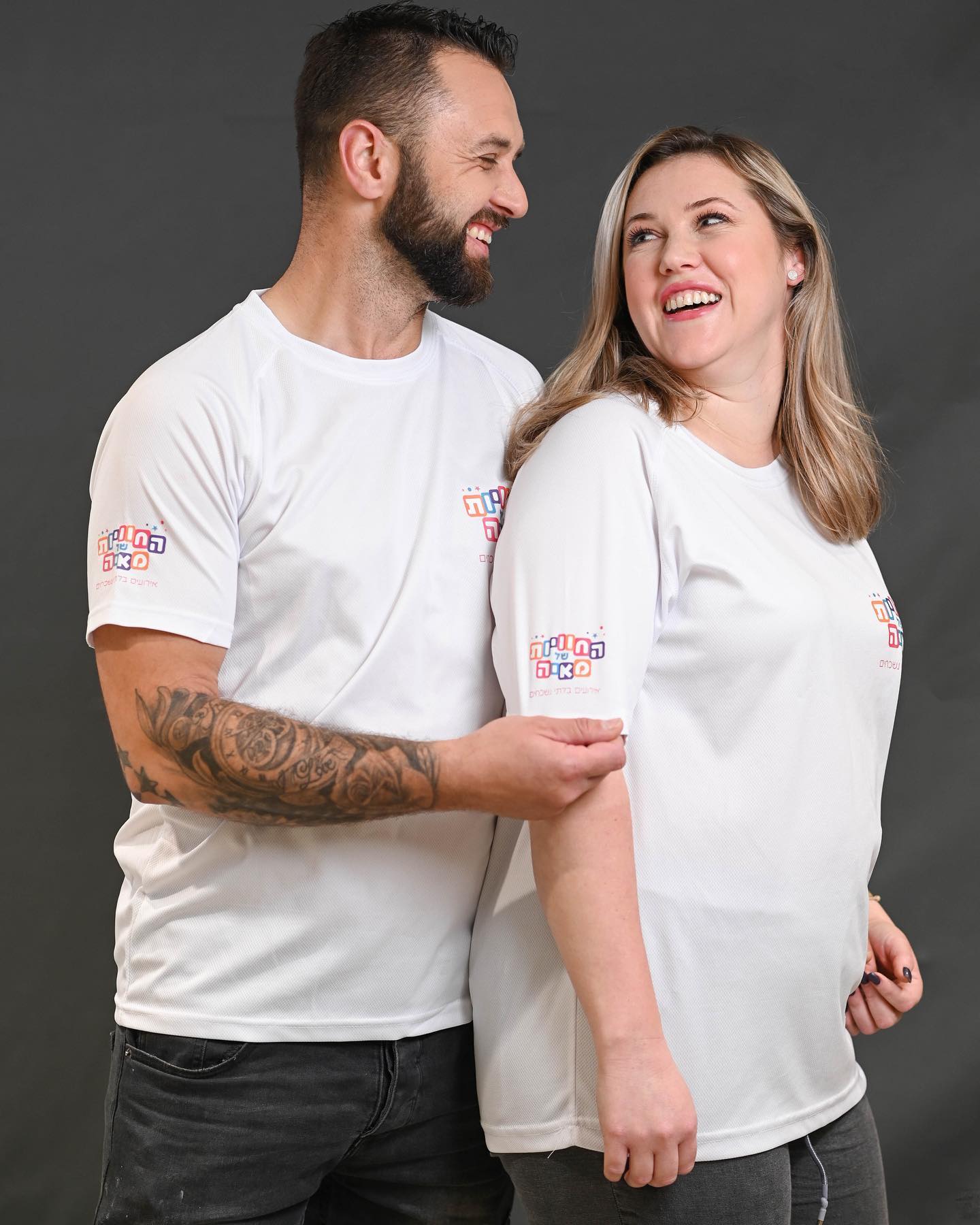 תמונה מהאירוע