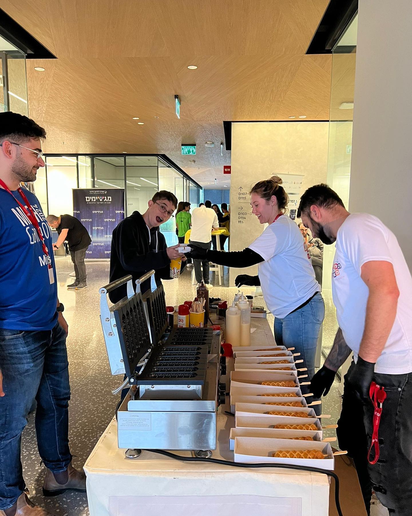 אירוע חברה אמדוקס