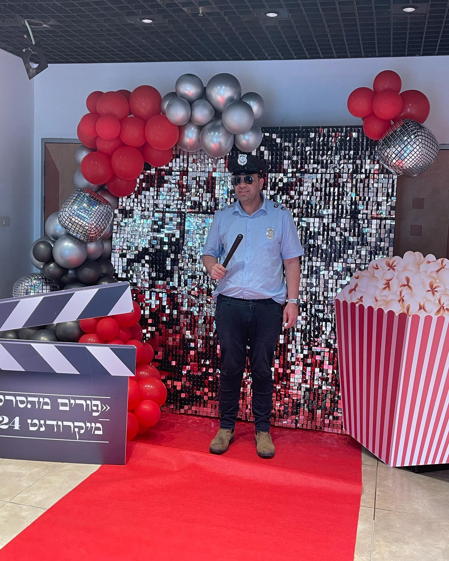 קיר צילום להפקת פורים