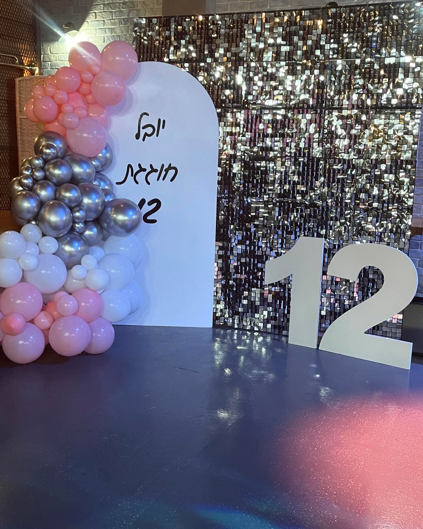 קיר בת מצווה