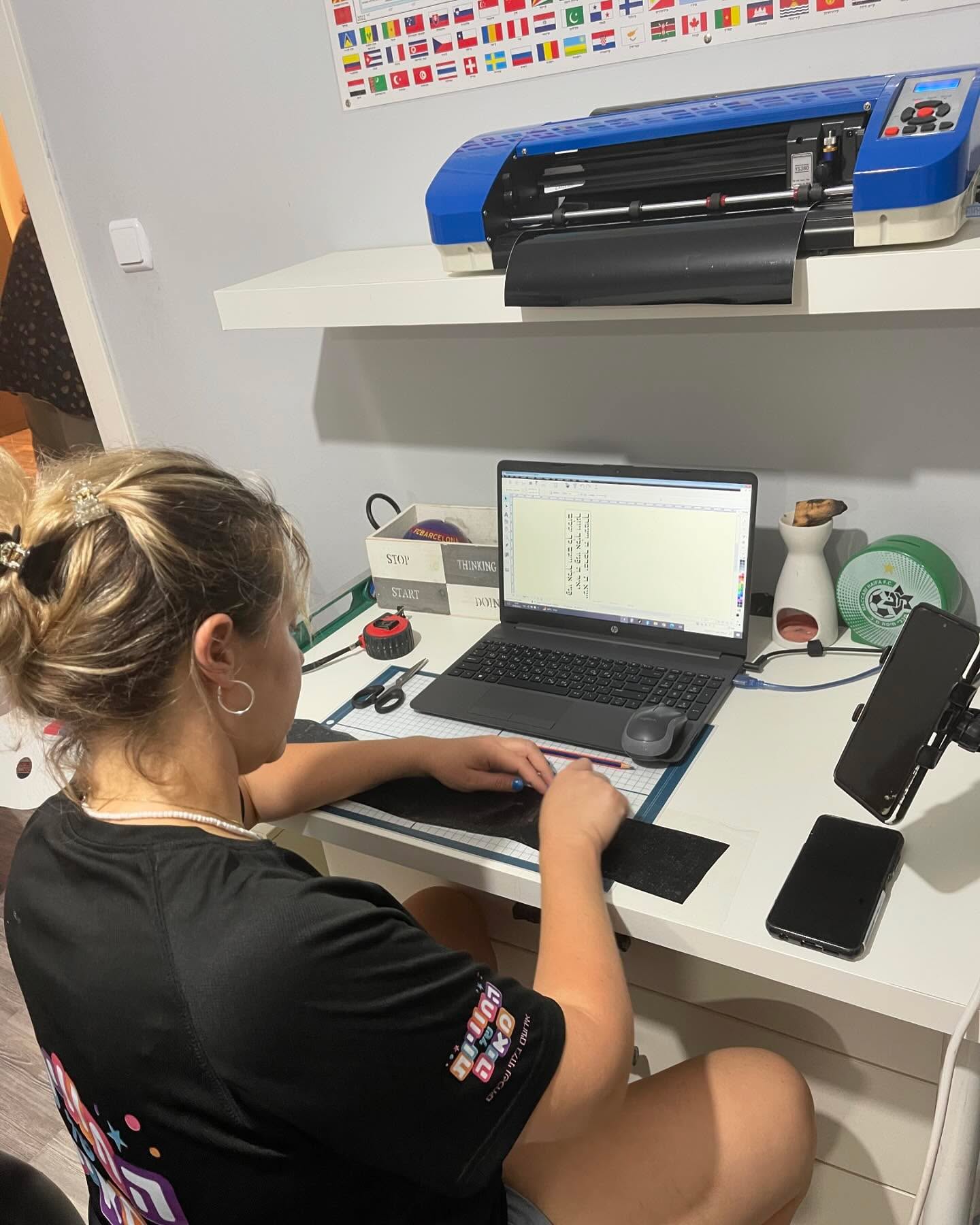 תמונה מהאירוע