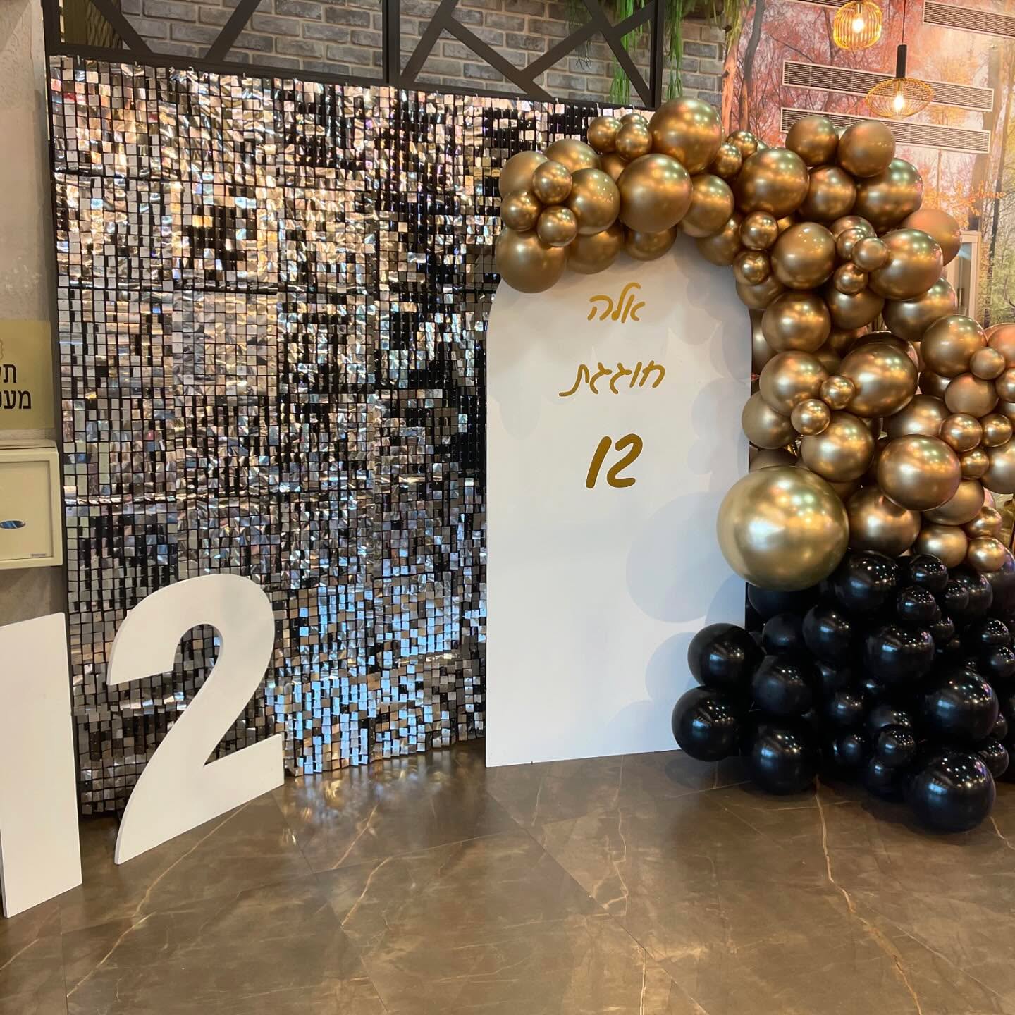 #קירנצנצים לבת מצווה ✨✨