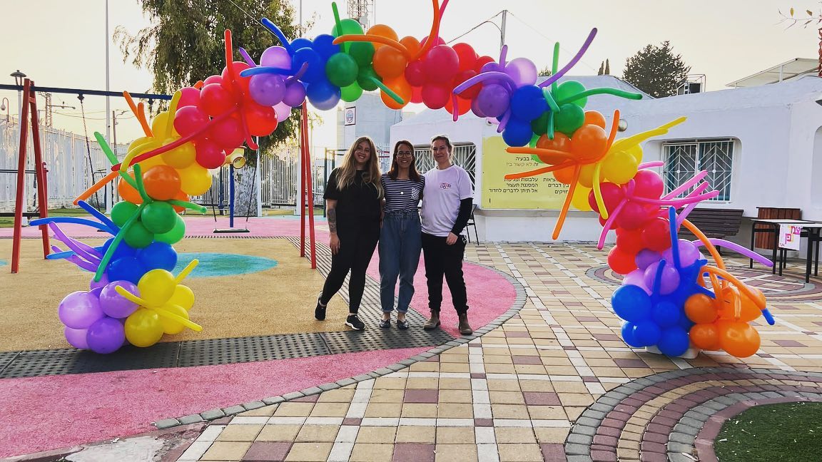 #קשתפורים#בית הספר הגליל#בלוניםלאירועים