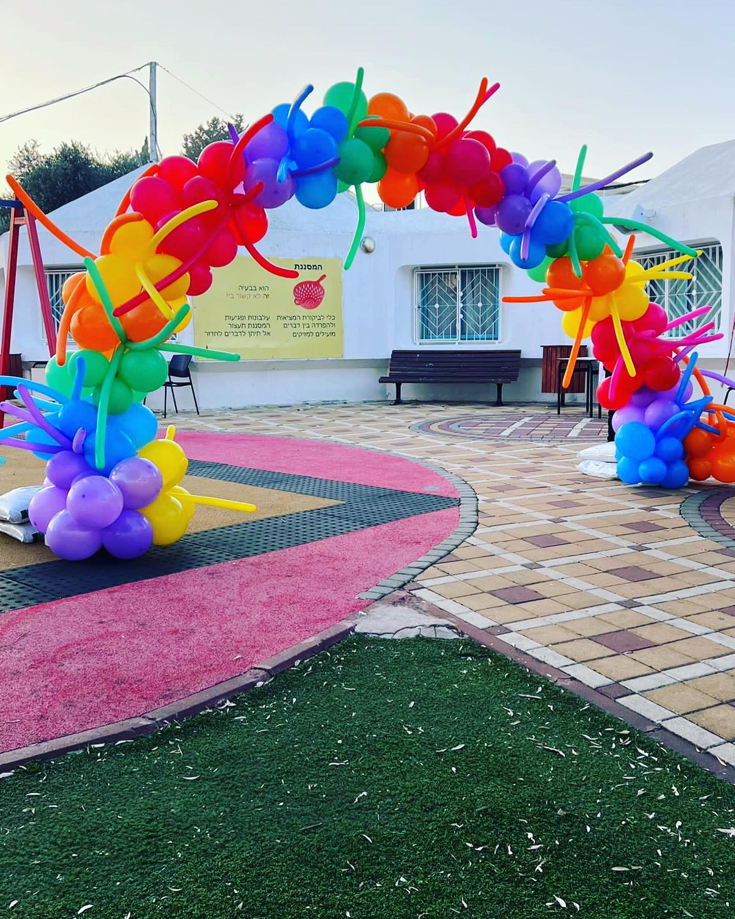 #קשתפורים #עיצובבלוניםלכללהאירועים🎈🎈🎈