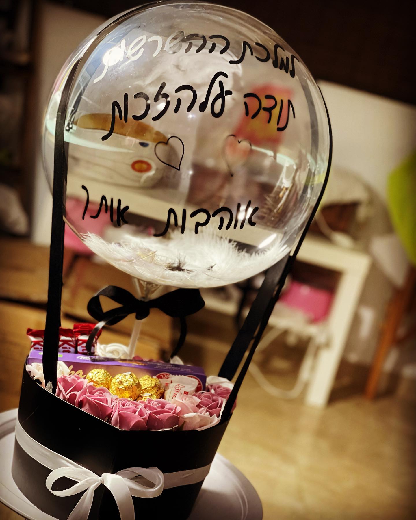 מארזים יוקרתיים  054-805-9269