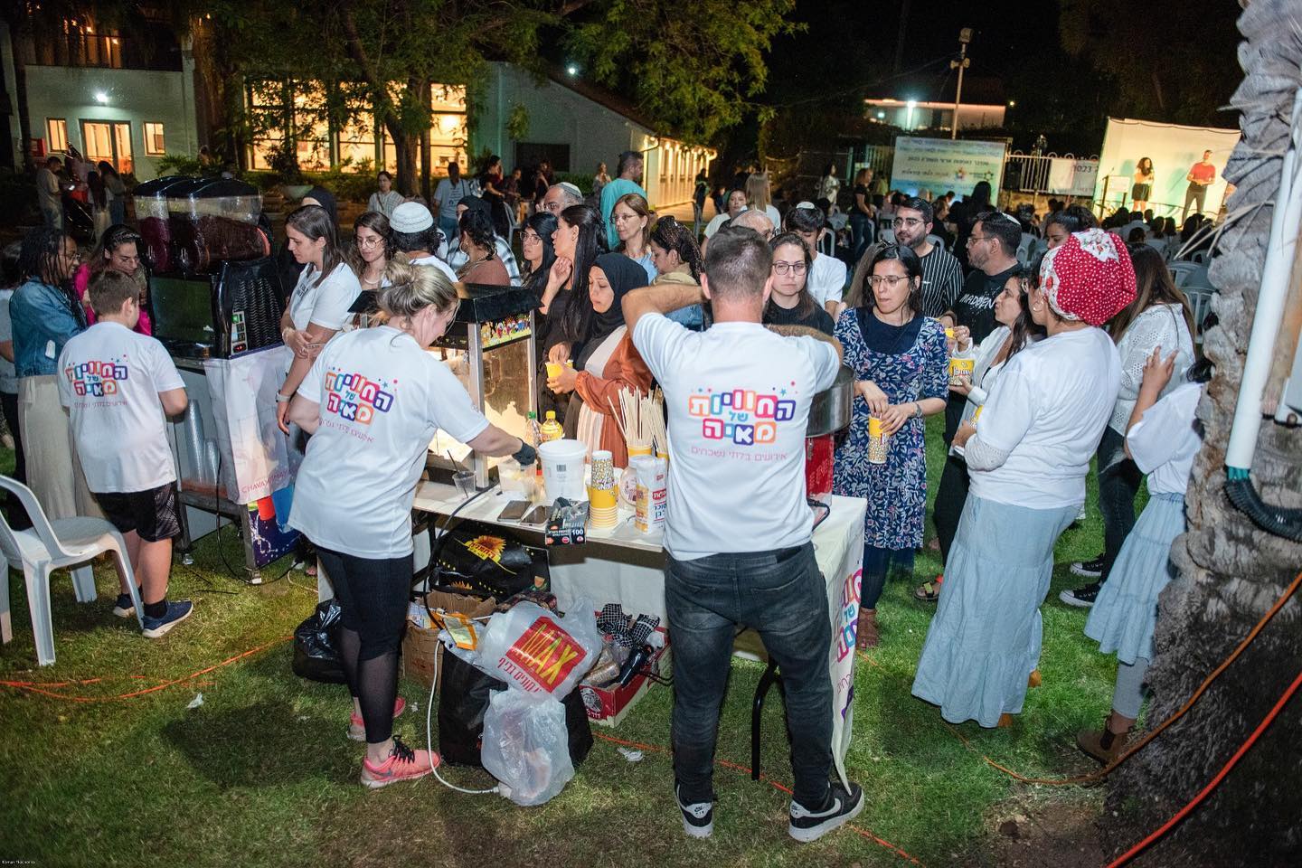 תמונה מהאירוע