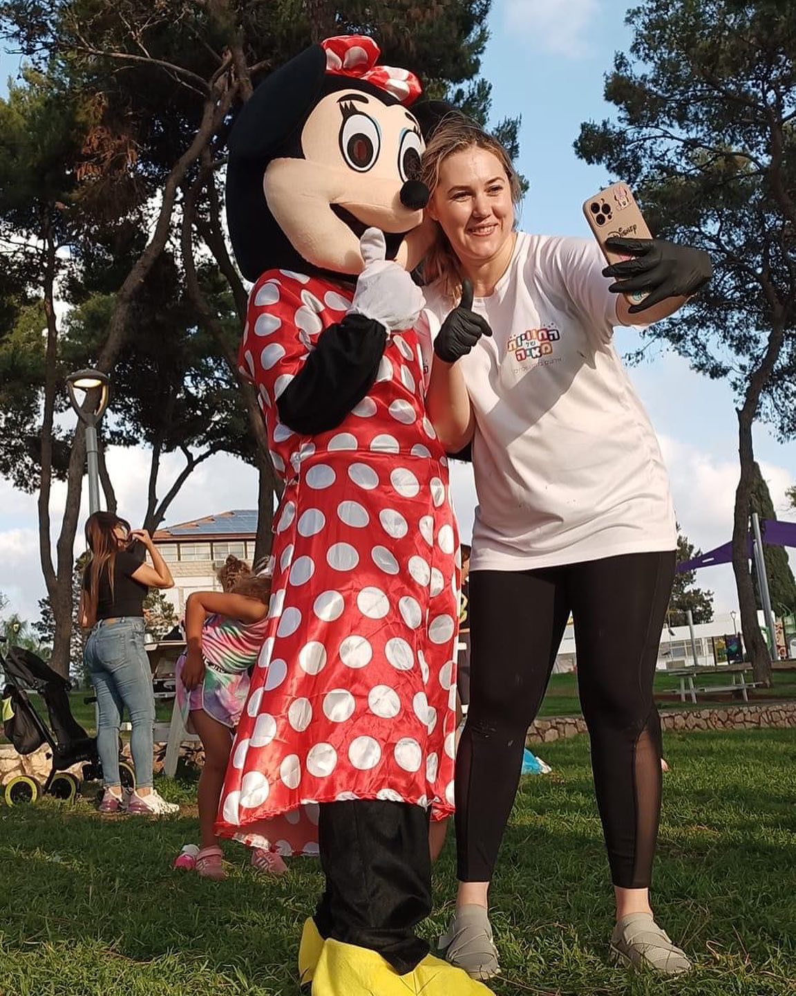 #מינימאוס#החוויותשלמאיה0544811193