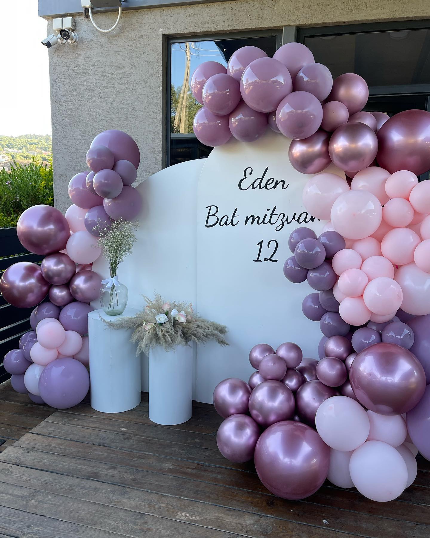 עמדת צילום לבת מצווה🎀