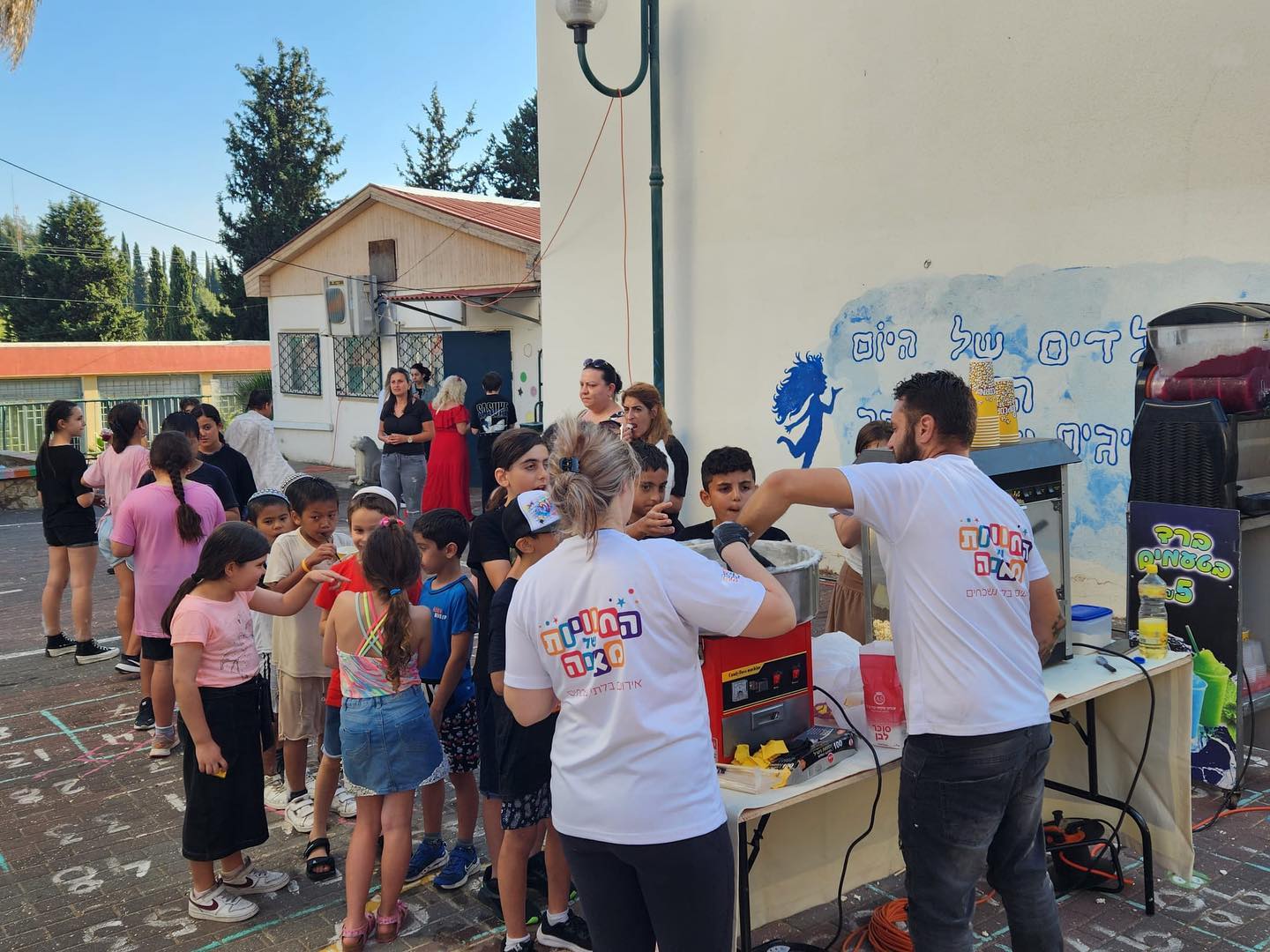 מסיבת סיום למועדונית״פותחים את העתיד״