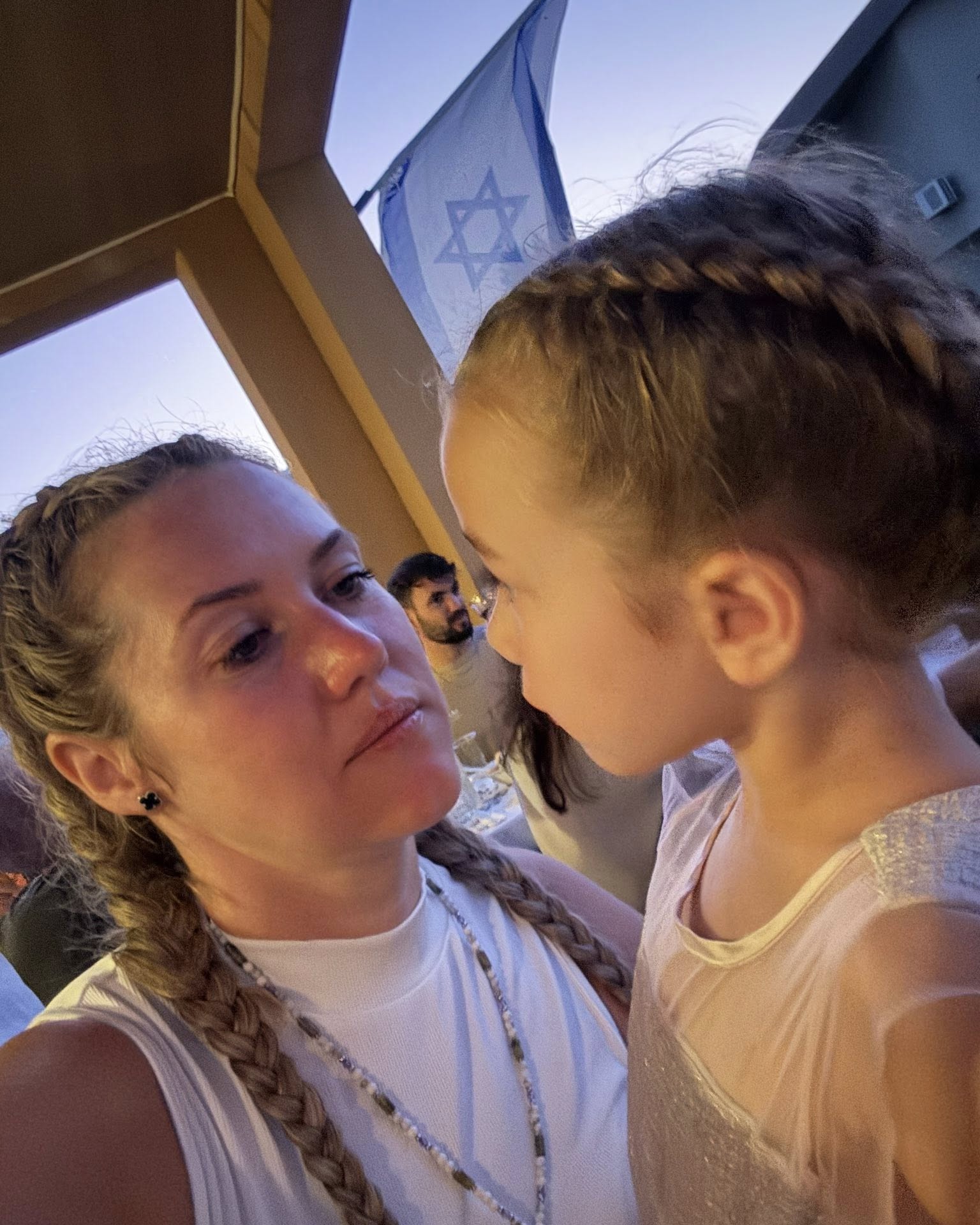 אהבה שלי 💝